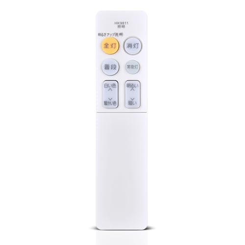 Panasonic LED シーリングライトHH-CB0880A リモコン付 Panasonic パナソニック 照明器具用リモコン LEDシーリング